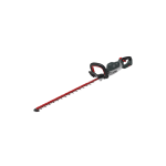 Cramer - Cordless hedge trimmer - 48V - 48HD66